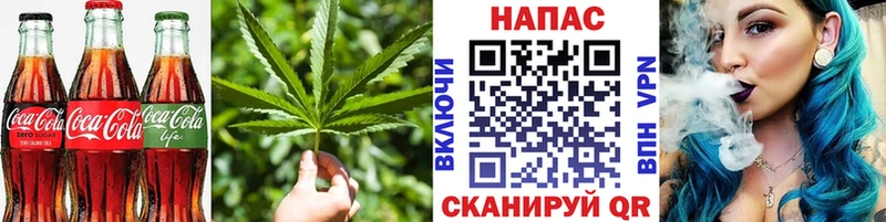 Печенье с ТГК конопля  даркнет официальный сайт  Воскресенск 