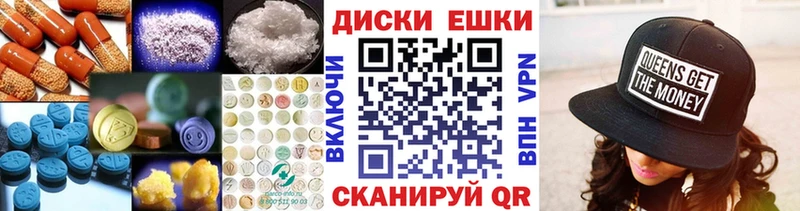 Ecstasy 99%  Воскресенск 