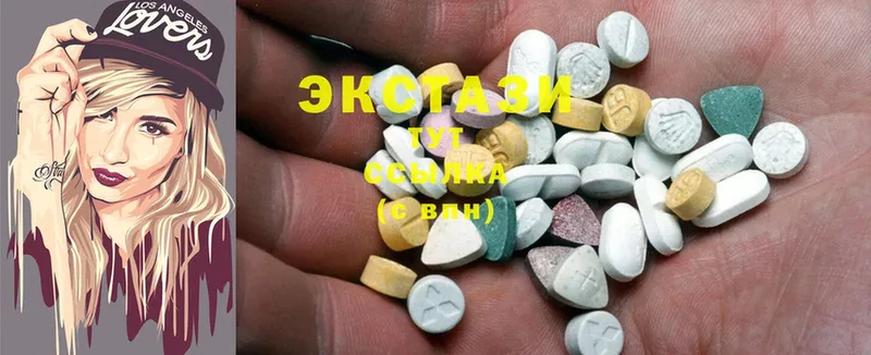 mega ТОР  Воскресенск  Ecstasy TESLA 