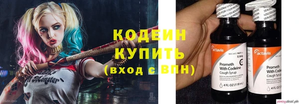 Альфа ПВП Белокуриха