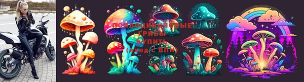 бутират Балабаново