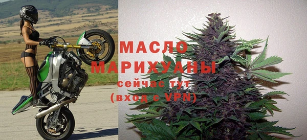 дживик Беломорск