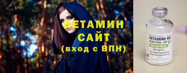 COCAINE Баксан