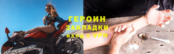 Альфа ПВП Белокуриха