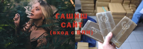 COCAINE Баксан