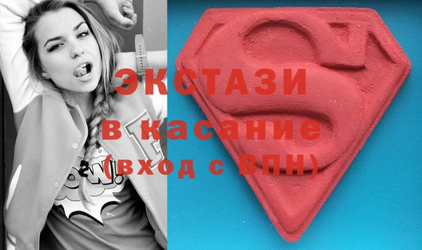 COCAINE Баксан