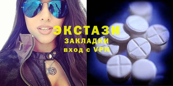 COCAINE Баксан