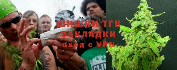 винт Балахна