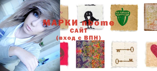 винт Балахна