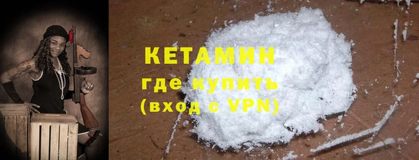 гашишное масло Нягань