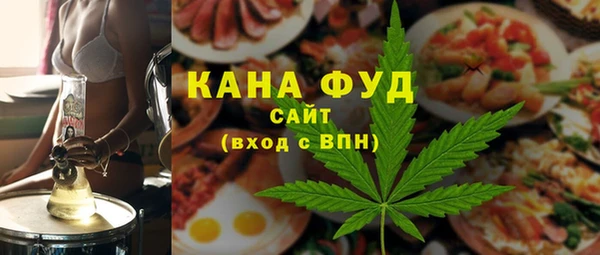 дживик Беломорск