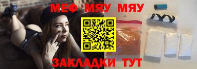 твердый Абакан