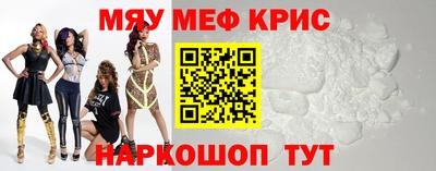 дистиллят марихуана Волгодонск