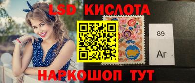 шишки Волжский