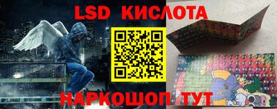 меф Бузулук