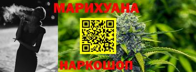 мефедрон VHQ Берёзовский