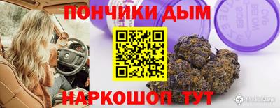 скорость Берёзовский