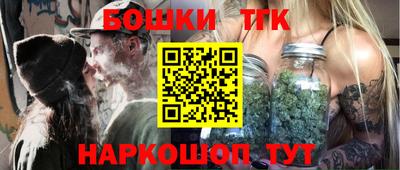 мефедрон VHQ Берёзовский