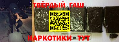 мефедрон VHQ Берёзовский