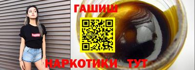 мефедрон VHQ Берёзовский