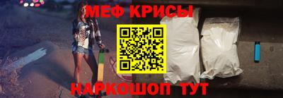 гашиш Бугуруслан