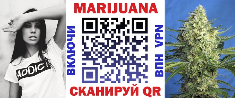 kraken маркетплейс  Воскресенск  Марихуана тримм 